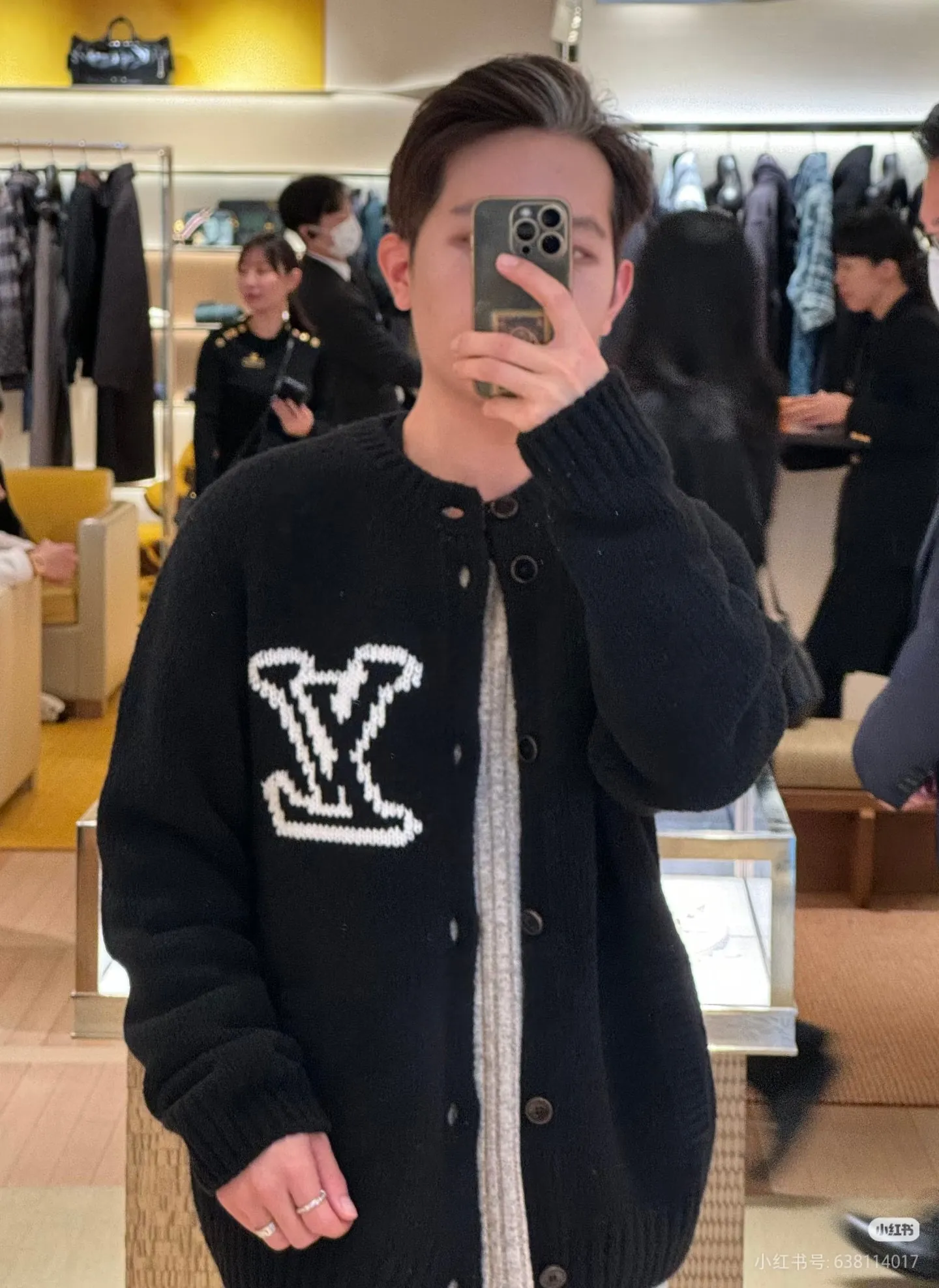 Louis Vuitton/Louis Vuitton large logo jacquard cardigan sweater